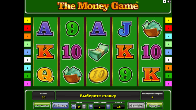Игровой интерфейс The Money Game 9